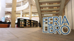 Conozca el balance de la edición 14 de la Feria del Libro de Manizales 